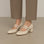 NAKED ARCHES CIDER NUDE PATENT Women Heels - Zeke Collection NZ