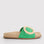 FERN GREEN